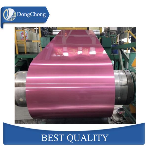 5005 5754 Copper Colored Aluminum Coil Sheet With PE Film Building Construction