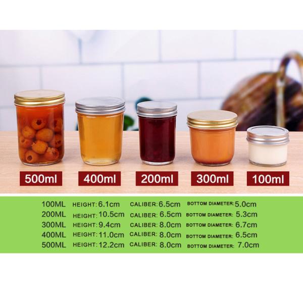 стеклянный опарник варенья стекла хранения еды опарника соленья 200ml с алюминиевой крышкой