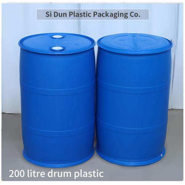 SIDUN 200l Blue Plastic 55 Gallon Plastic Drum With Drainage Hole