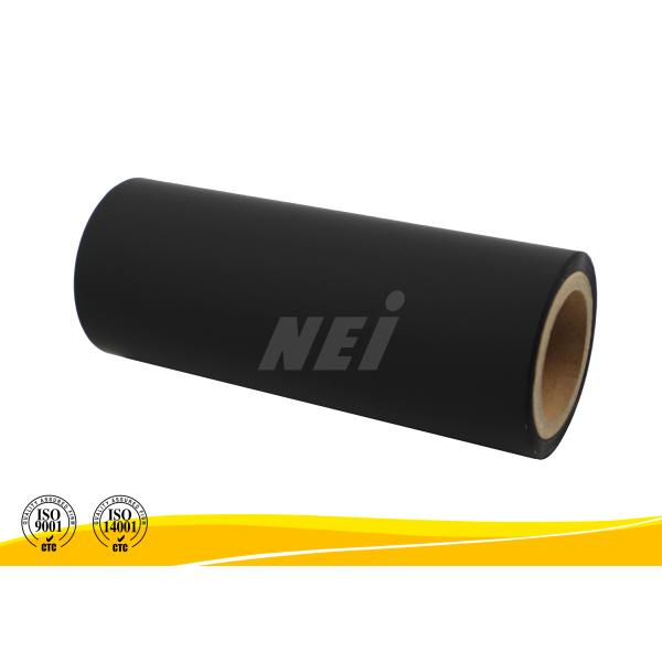 Многократная экструзионная мягкая ламинирующая пленка с холодным прикосновением длина 1000 м