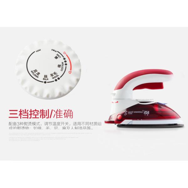Compact Steam Style Travel Iron LM-688 with Aluminum Soleplates