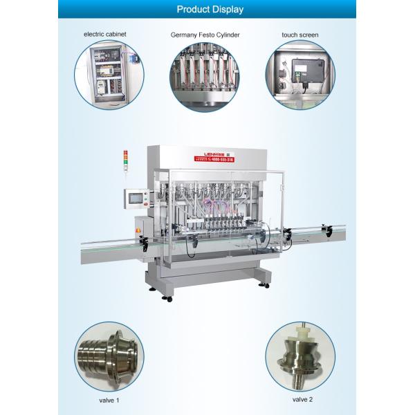 Automatic shampoo filling machine