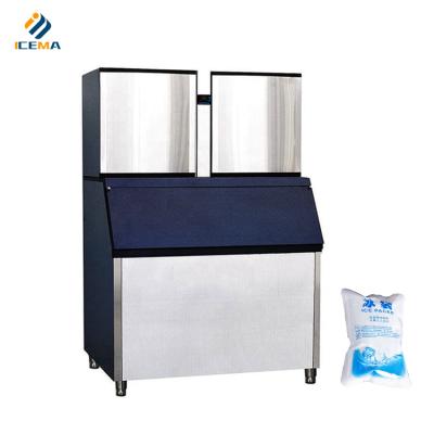 220-240V R404a / R507a Commercial Ice Cube Machine Easy Maintenance