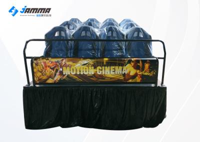 Luxury 12 Seats Motion Chair 5D Cinema Simulator With 3D Glasses