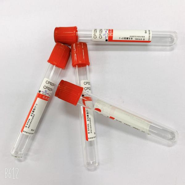 3ml 5ml 10ml Plain vacuum blood colletion tube Tubes Serum Blood Collection For Medical Equipment