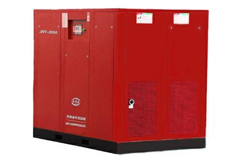 Permanent Magnet Screw Air Compressor-JNY-300A Wholesale Supplier.Orders Ship Fast. Affordable Price, Friendly Service.