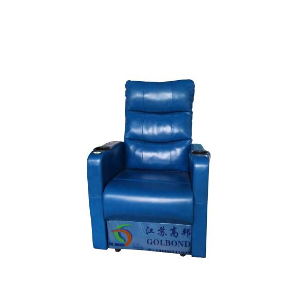 Эргономикалли софа посадочных мест театра, спасение губки соф кинотеатра секцион