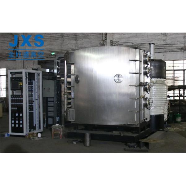 PLC Surgical Instrument Gold Stainless Steel PVD Coating Machine