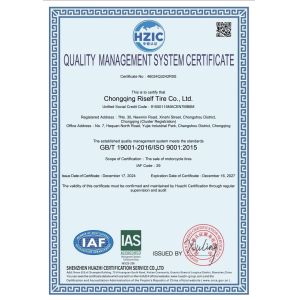 Chongqing Ruisi Laifu Tire Co., Ltd. Certifications