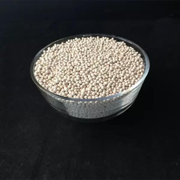 FCC RFCC Catalyst