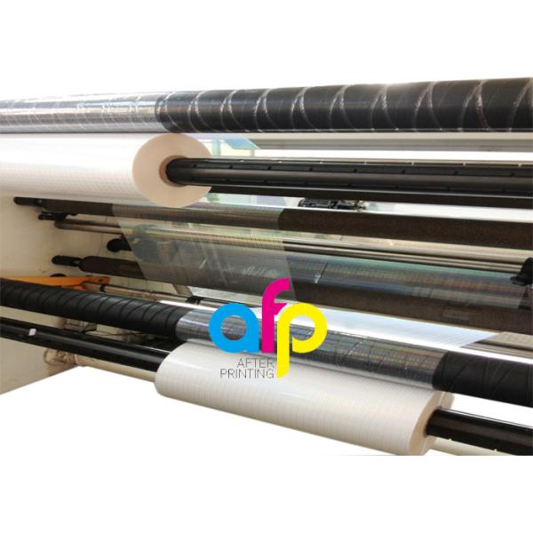 Гибкий фильм упаковки БОПП голографический