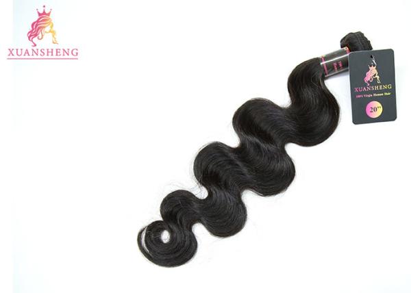 Body Wave 100 Virgin Hair Brazilian Human Hair Bundles Machine Double Weft