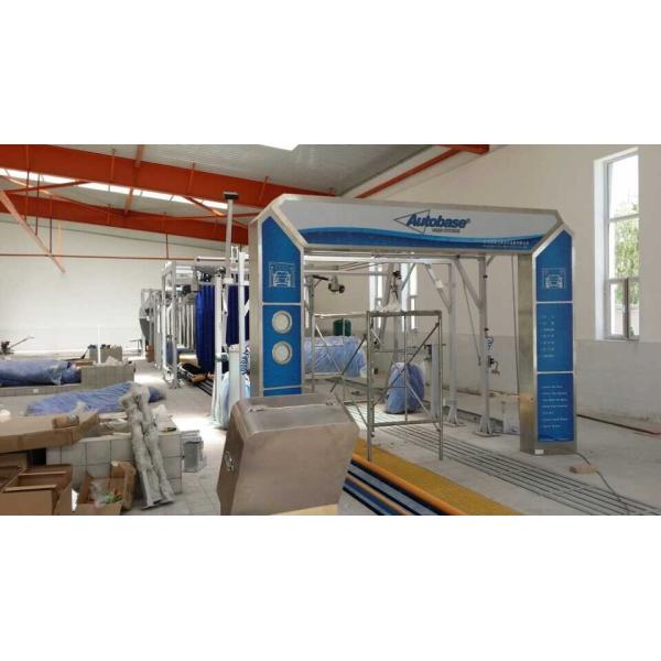 High End Technology Autobase Wash Systems Professioanl Design For Big Car Wash Center