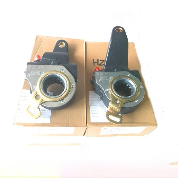 Automatic Slack Adjuster for Yutong Buses 145x56mm 14 Spline 33°  3502-00609/8 HZ723 HY723