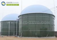Center Enamel Provides Anaerobic Digester Tanks For Slovakia Wastewater Treatment Project