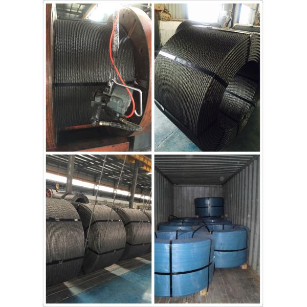 ASTM A416 BS 5896 7 Wire Strand Pc Steel With 2.0-3.5 Tons Coil Weight