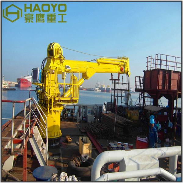 Telescopic Deck Lifting Equipment on Ships Crane Marine ship deck crane
