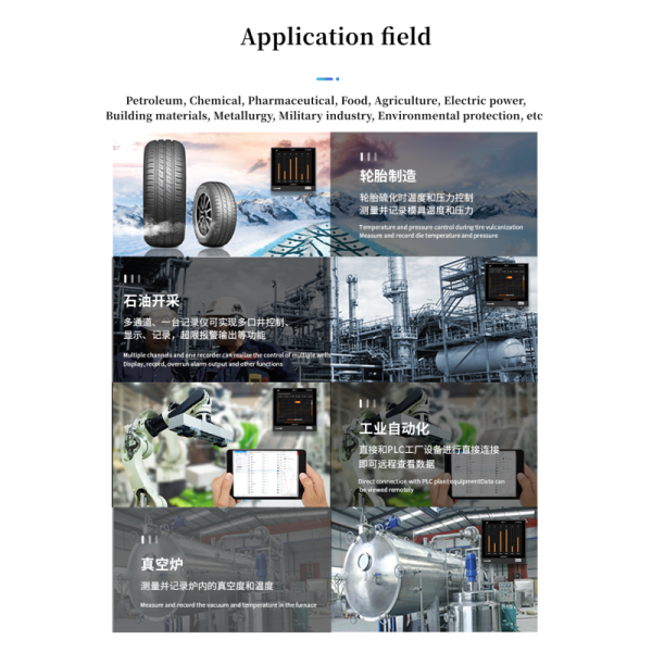 Embedded Panel Data Acquisition System Smart K Type 8 Channel Paperless Temperature Recorder