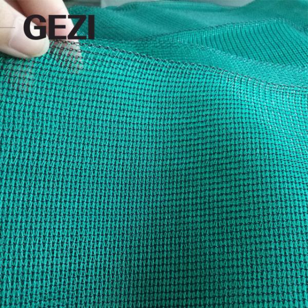 Perfect sun shade mesh with grommets 70% black for plant cover greenhouse barn kennel pool pergola or swimming pool