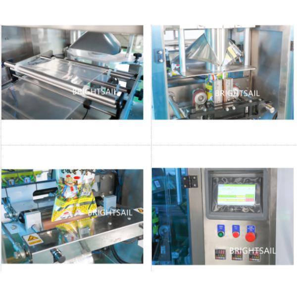 Двойная ось 50gm к машине упаковки порошка турмерина 5kg