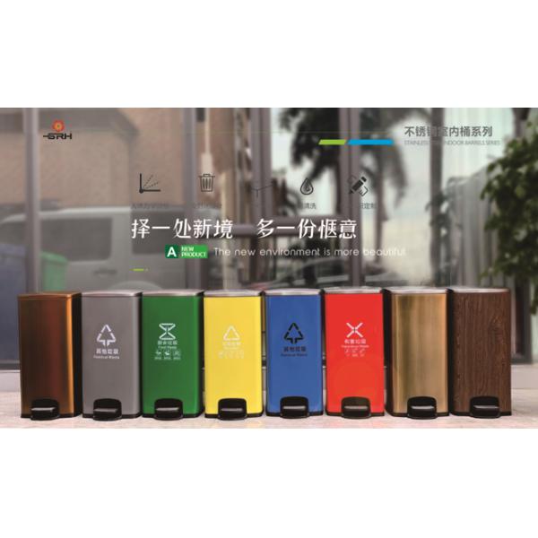 кухни 30L прямоугольная мусорная корзина педали нержавеющей стали