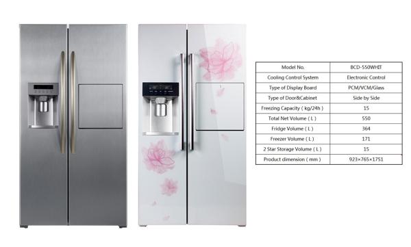 550L Stainless Steel Saving-energy Double Doors Side By Side Refrigerator With Ice Maker and Home Bar