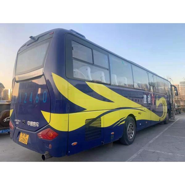53 Seats LCK6125 Zhongtong Used Coach Bus For Passenger Euro III Coach Bus Passenger Buses