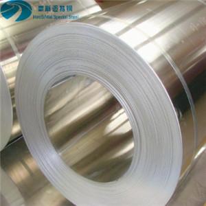 1060 1050 1070 1100 Aluminum Coil Cold Rolled Aluminium Coil For Refrigerators