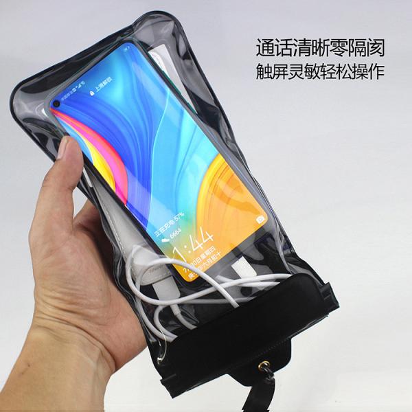 WATERPROOF MOBILE PHONE BAG CHARGING OUTDOOR RAINPROOF SLEEVE LARGE HEADPHONE DUST-PROOF TOUCH WATERPROOF BAG