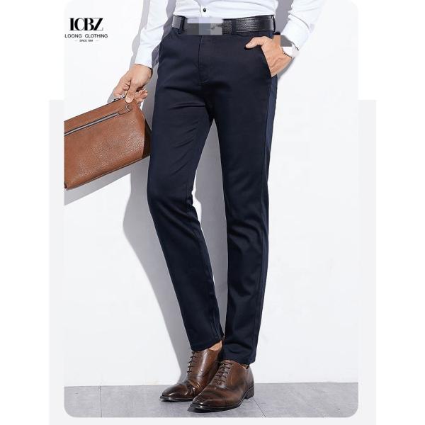 Метод нетканого ткачества Конец мужские брюки весенние осенние юные прямые хлопчатобумажные брюки