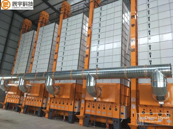 21 Ton per Batch Cross Flow Type Paddy Dryer machine with Screw Conveyor