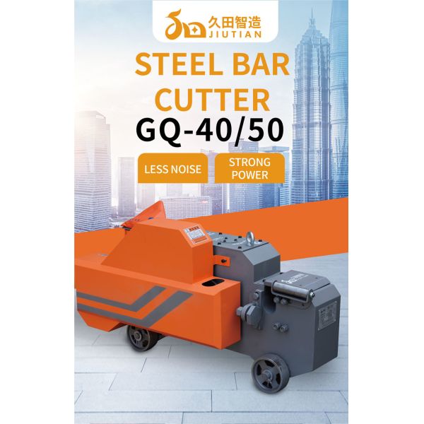 Circular Blade Rebar Cutting Machine 1.5mm Shell Thickness Bar Bending Cutting Machine