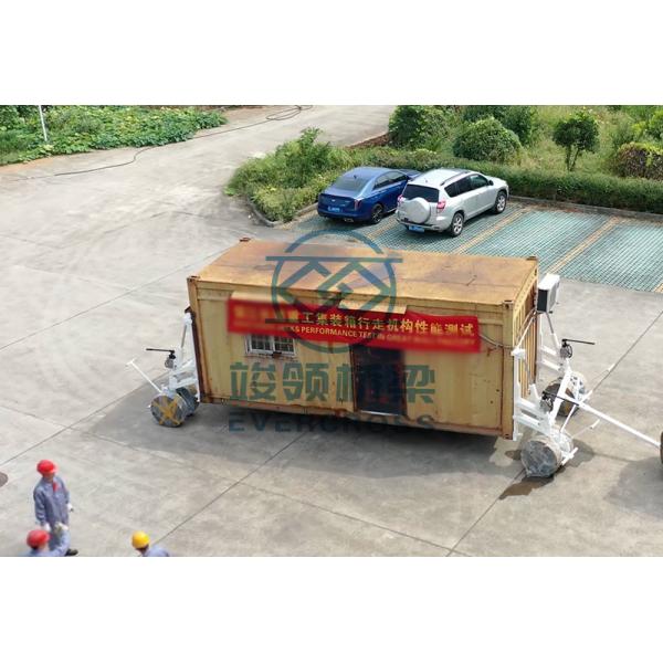 Оборудование для подъема самолетов для грузовых самолетов