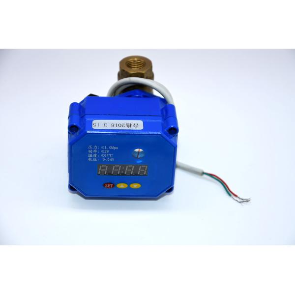 Miniature Electric Dn8 Brass Motorized Ball Valve With Switch