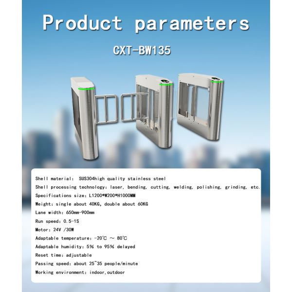 Swing Barrier Gate with 0.2s Open Speed and 30-40 Persons/min Pass Speed Featuring SUS304 Stainless Steel Housing
