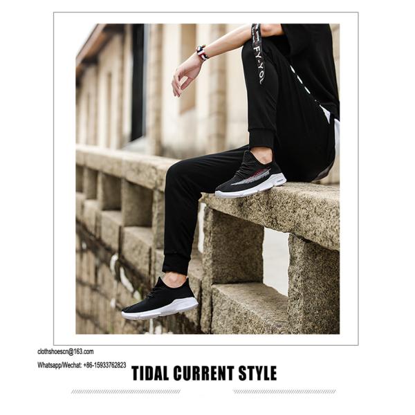 Running Shoes Sports Shoes For Couples Textile Fabric Upper PVC Outsole Shoes