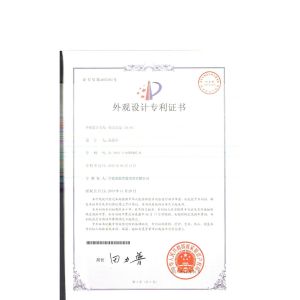 NINGBO DEEPBLUE SMARTHOUSE CO.,LTD Certificaciones
