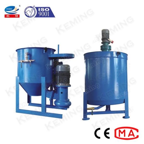 1440r/Min 900Lの倍シャフトのグラウトのコンクリートのコンクリートミキサー車