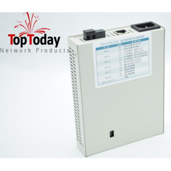 Single Mode Dual Fiber Transceiver Raisecom 25KM 100M Photoelectric Converter