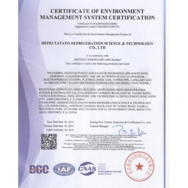 High Efficiency Aluminum Fin Heat Exchanger / Copper Pipe Fin Fan Condenser