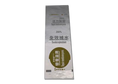 Cosmetic Product Label Stickers , High Transparency Adhesive Vinyl Product Labels