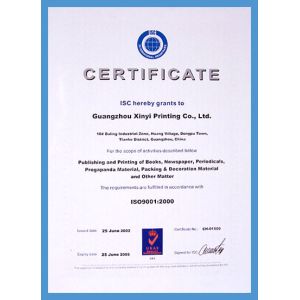 Guangzhou Xinyi Printing Co.,Ltd. Certifications