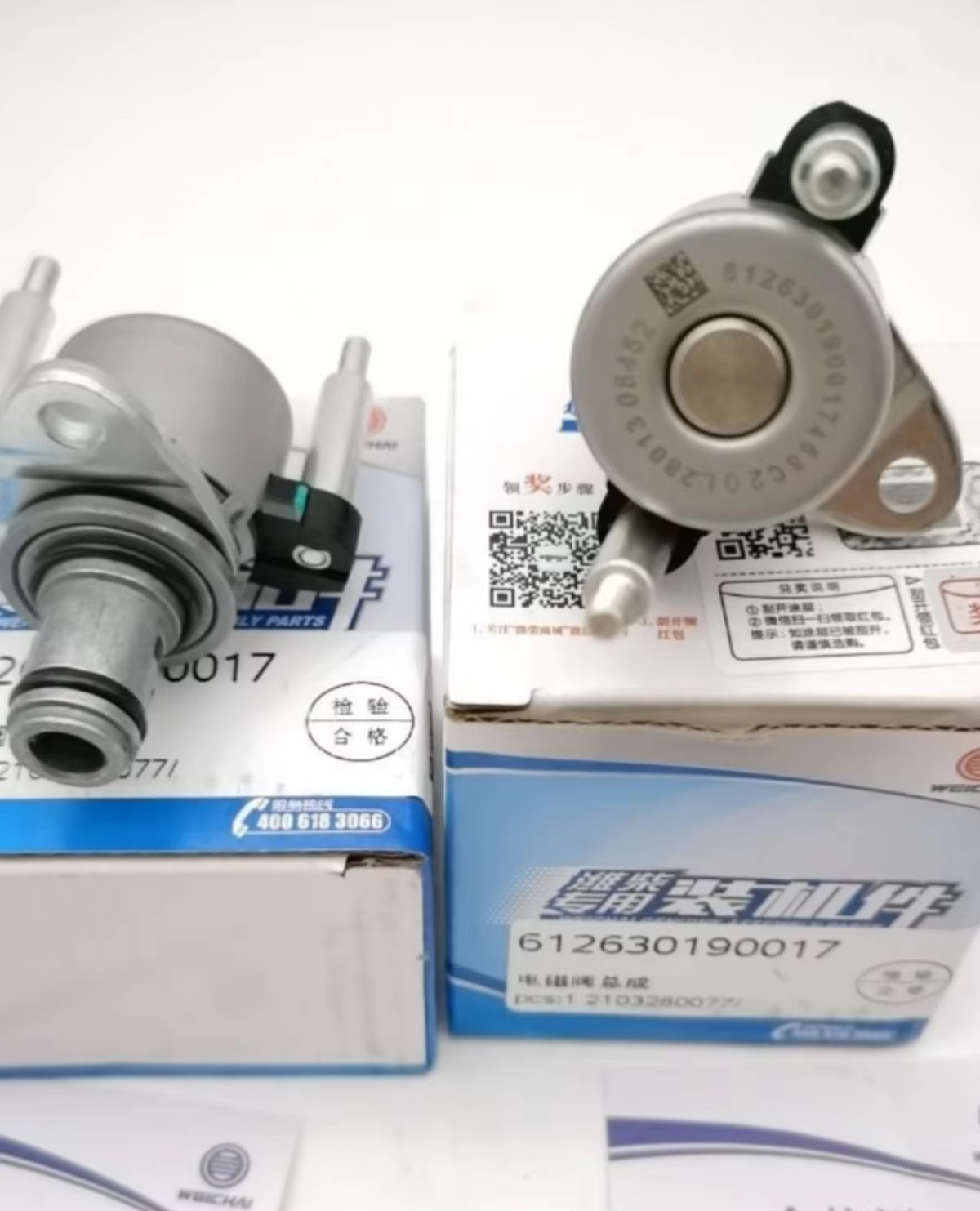 Weichai Factory-Installed WP12 Engine Cylinder Head Brake Solenoid Valve Original for Diesel Vehicles Machinery Engine Parts