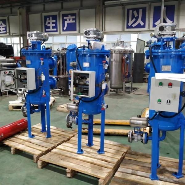 Filtro automático de autolimpeza de ponta de 62 kg para tratamento industrial de águas