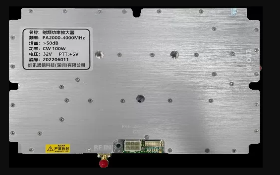 32V 3000MHz NXPA2000 VHF RF Amplifier Module 100W PA