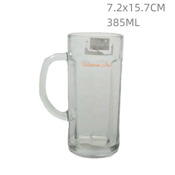 385ML Large Glass Beer Mug Clear Heavy Beer Glasses Cylindrical