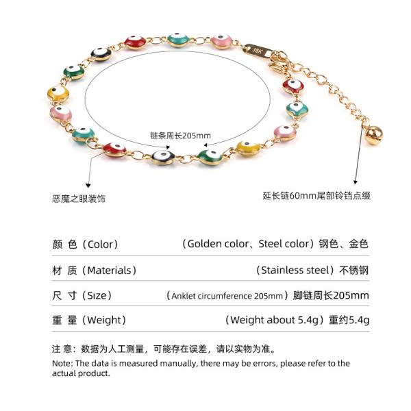 Devil's Eyes Stainless Steel anklet Female 18K gold non-fading eye drops glue anklet spot American anklet Yiwu wholesale
