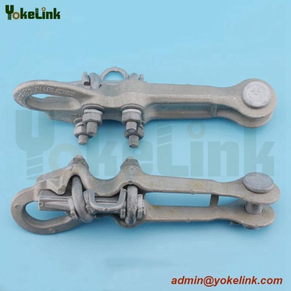 Straight Line Strain Clamp