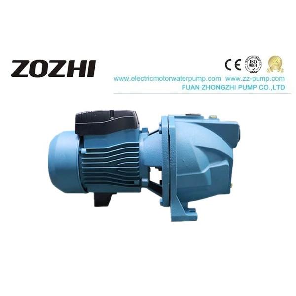 External Ventilation Cooling Self Priming Pump Brass Impeller Pressure 1.5HP 2PH