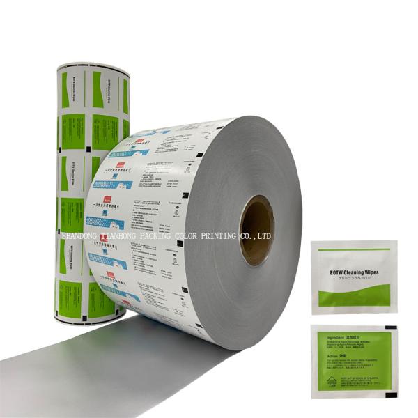 PE Coated Dialyzing Thermal Hamburger Aluminum Foil Kraft Greaseproof Rolling Thermal